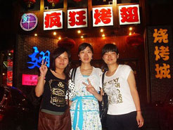 岳口镇烧烤加盟,学烧烤技术,开烧烤店多少钱烧烤加盟
